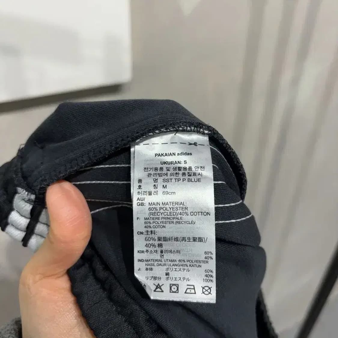 (26~28인치) 아디다스 여성 캐주얼 밴딩 조거팬츠 츄리닝바지 상품이미지6