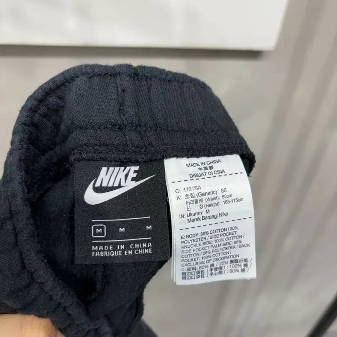 (28~30인치) 나이키 저스트두잇 캐주얼 밴딩 조거팬츠 운동바지 상품이미지5