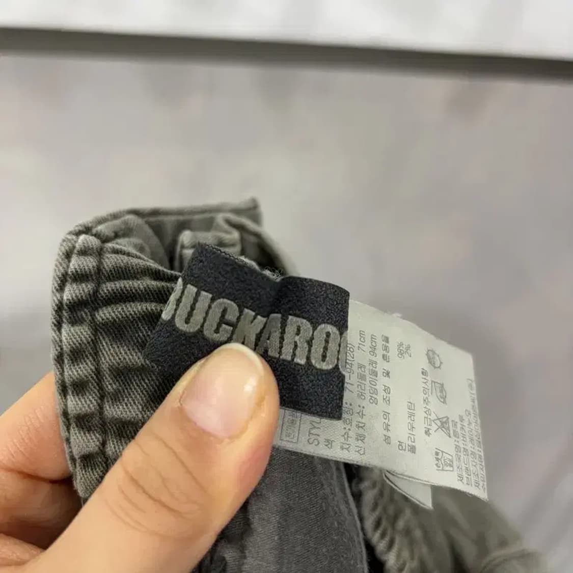 (27~28인치) 버커루 여성 빈티지 피그먼트 밴딩 팬츠 바지 상품이미지5