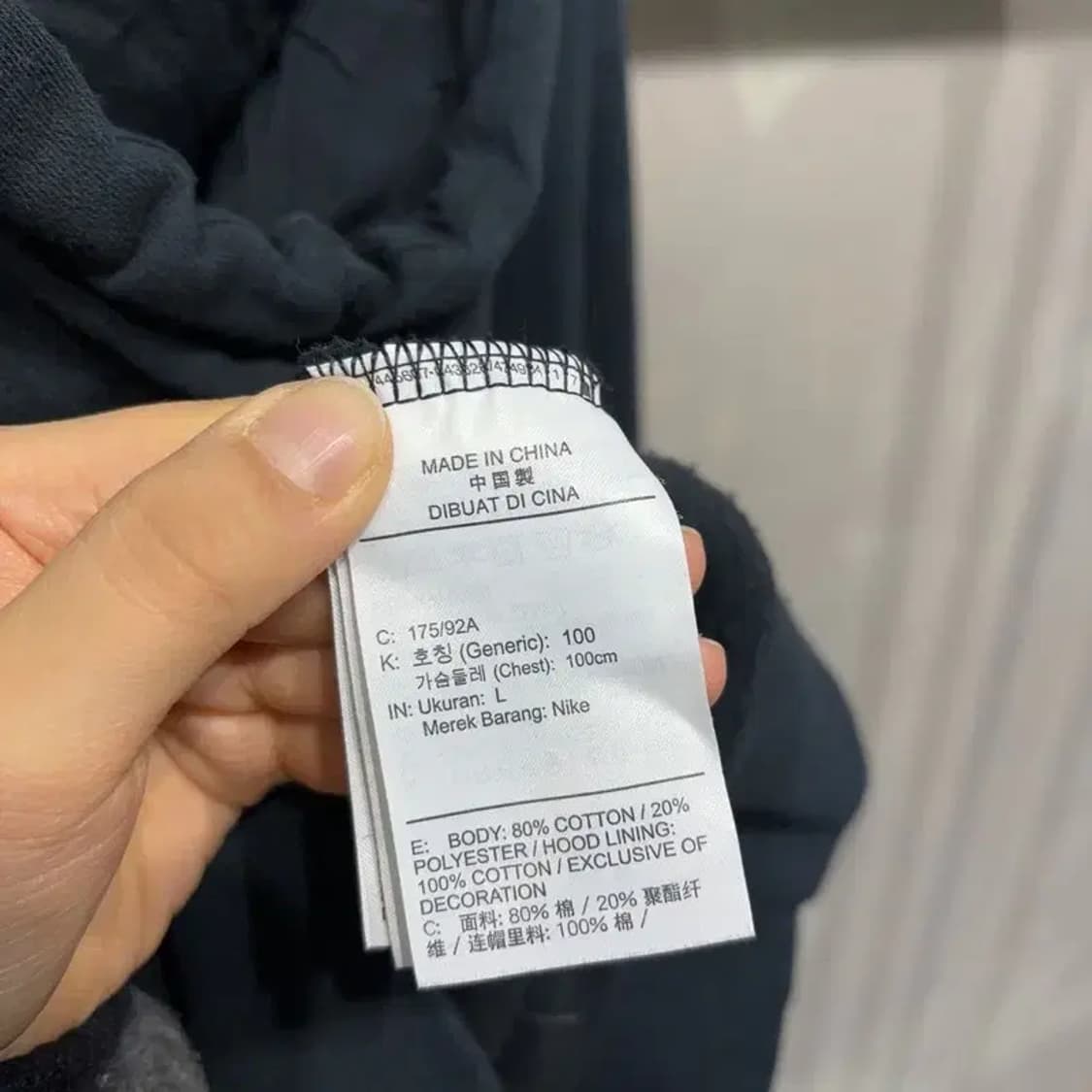 (100) 나이키 에어 스트릿 프린팅 기모 후드티 상품이미지5