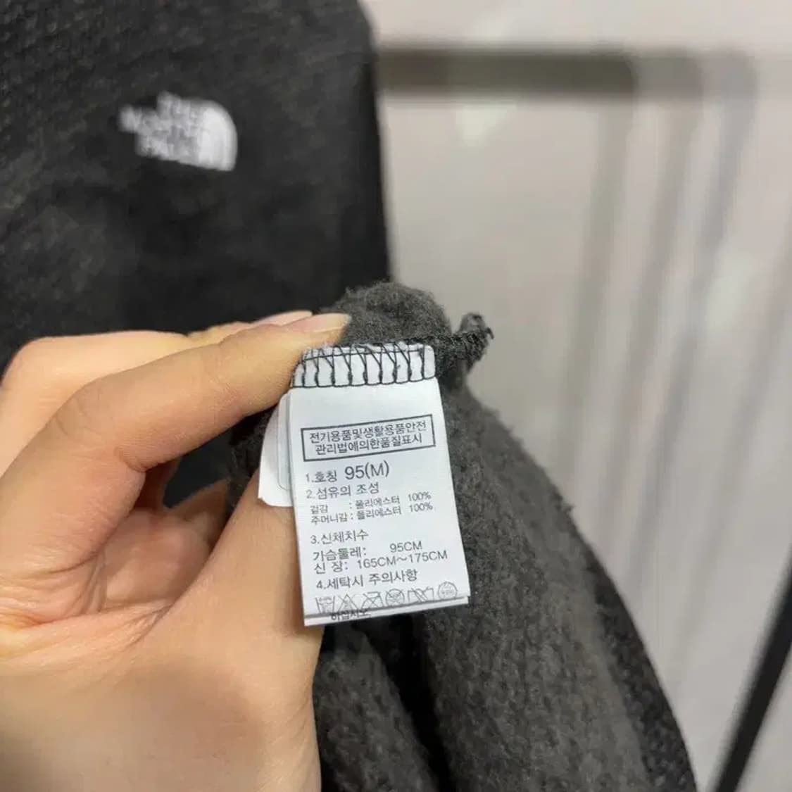 (95) 노스페이스 등산 아웃도어 후리스 플리츠 자켓 상품이미지5