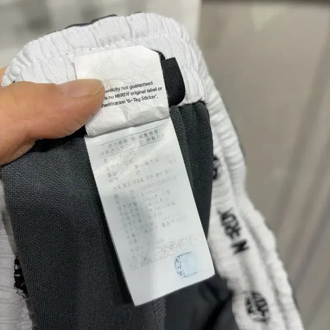 (24~26인치) 널디 여성 스트릿 사이드라인 밴딩 트레이닝팬츠 바지 상품이미지6