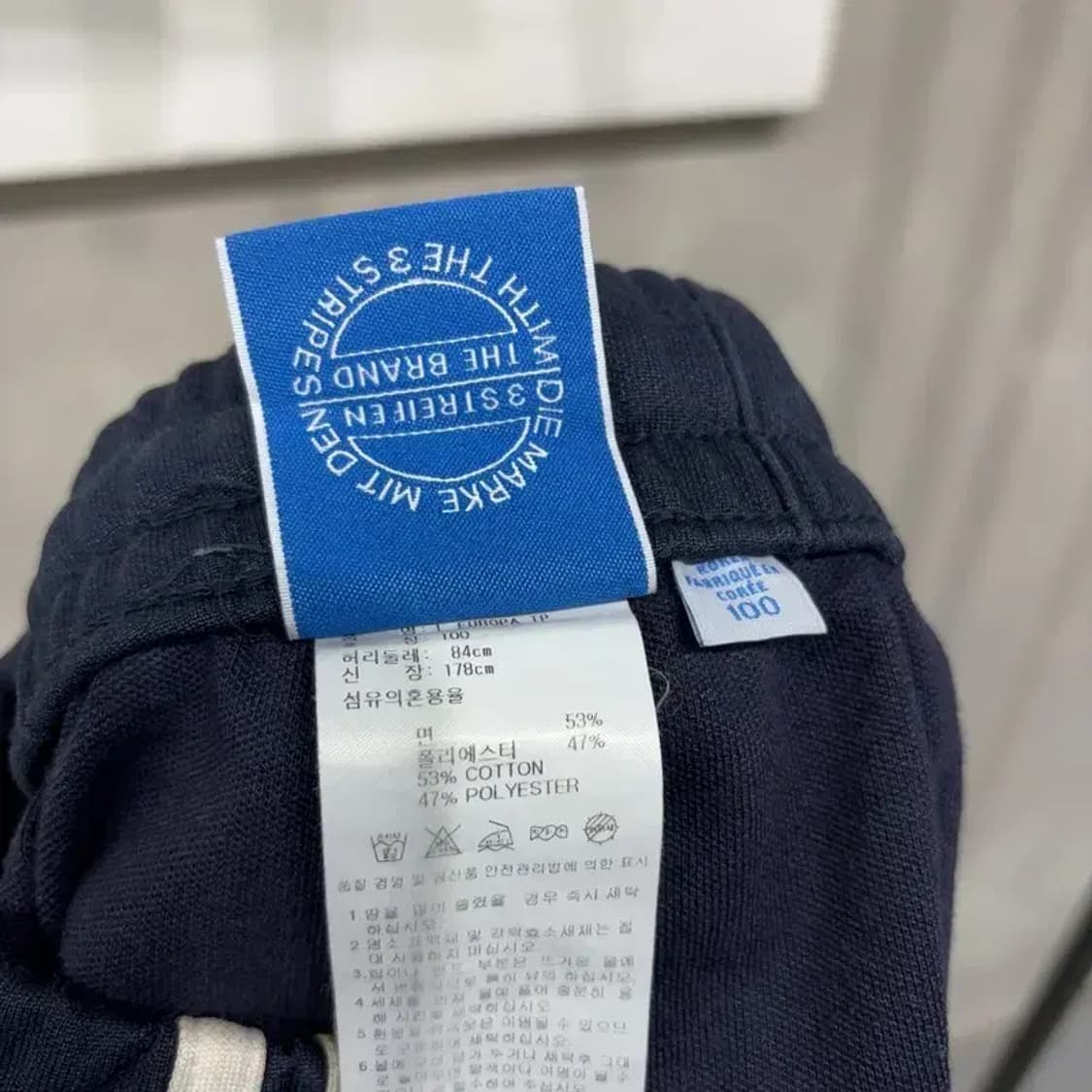 (28~30인치) 아디다스 캐주얼 유로파 네이비 밴딩 트레이닝팬츠 바지 상품이미지6