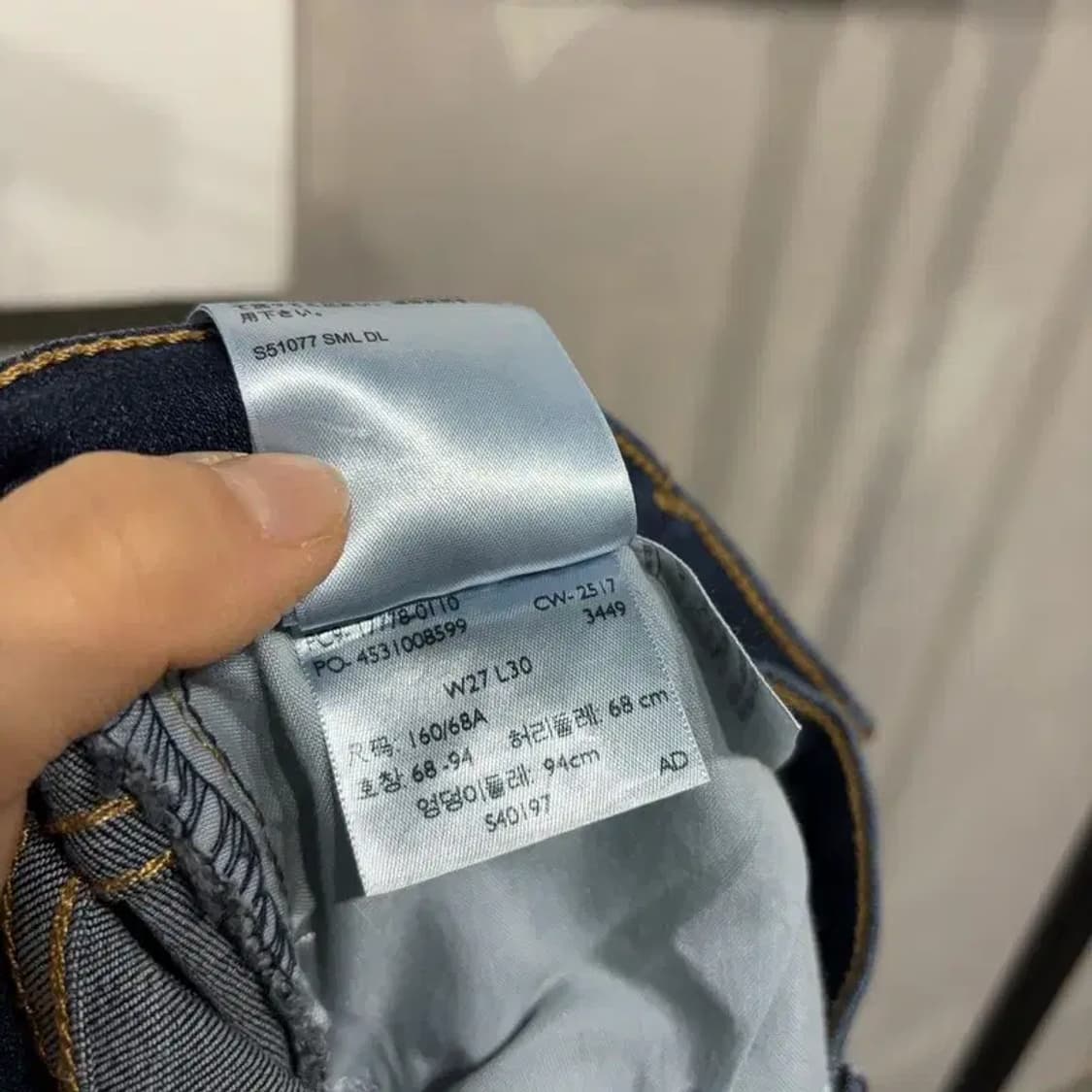 (27인치) 리바이스 710 여성 슈퍼스키니 스판 진청바지 데님팬츠 상품이미지7