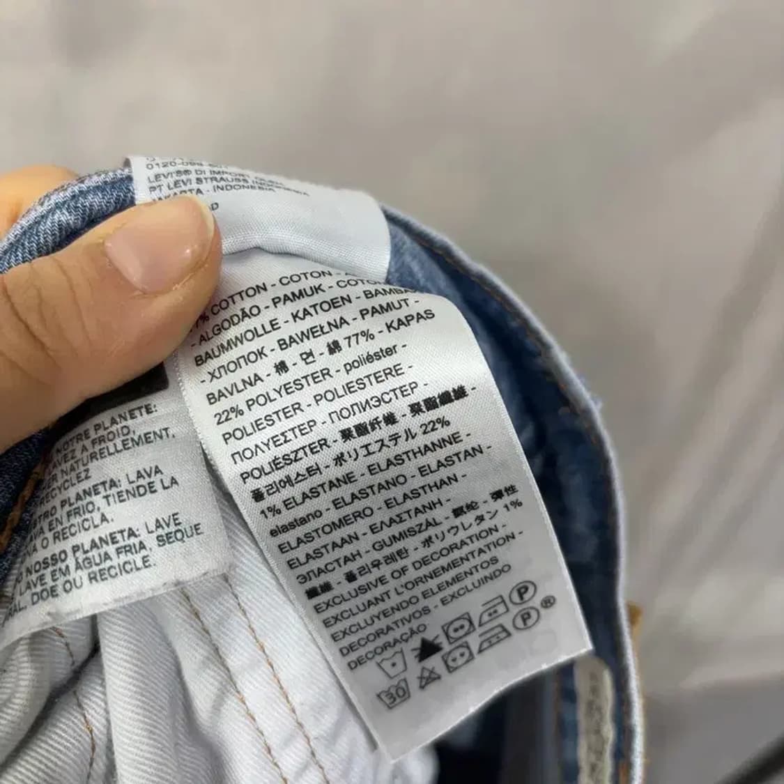 (30인치) 리바이스 511 캐주얼 스판 연청바지 데님팬츠 상품이미지6