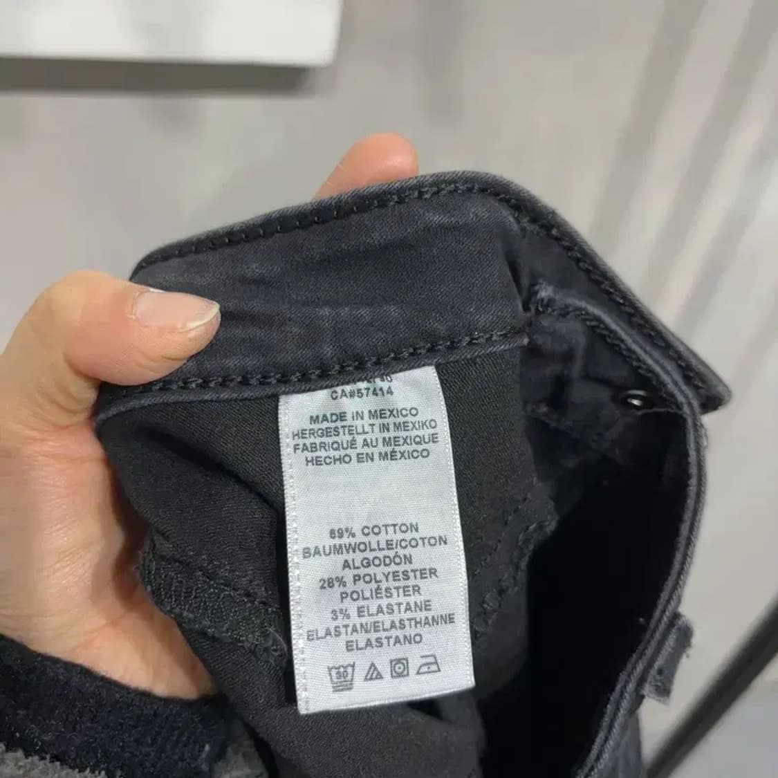 (28인치) 트루릴리젼 여성 스키니 스판 흑청바지 블랙진 상품이미지6