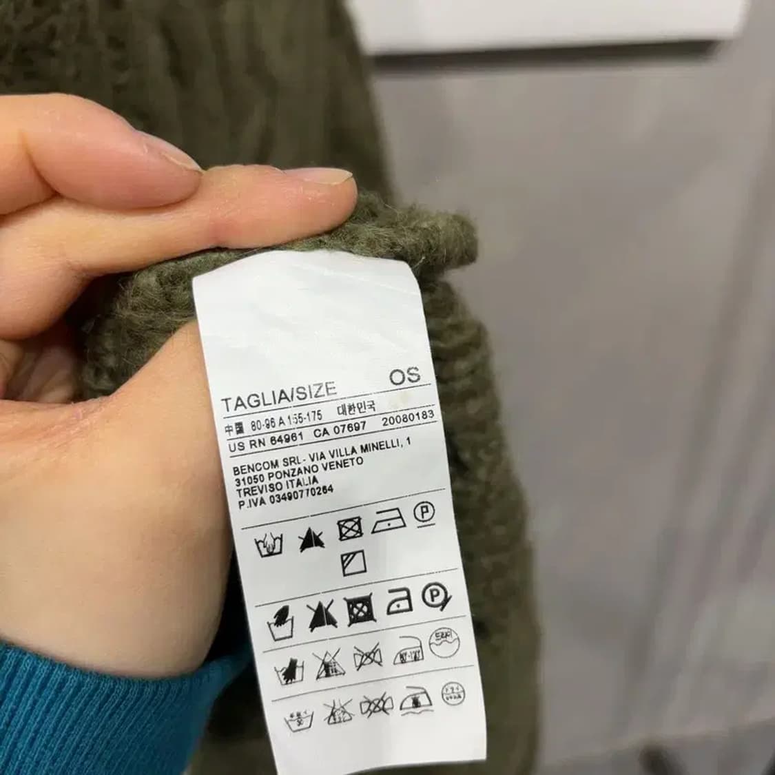 (95) 베네통 여성 캐주얼 울 모헤어 판초 니트 상품이미지6