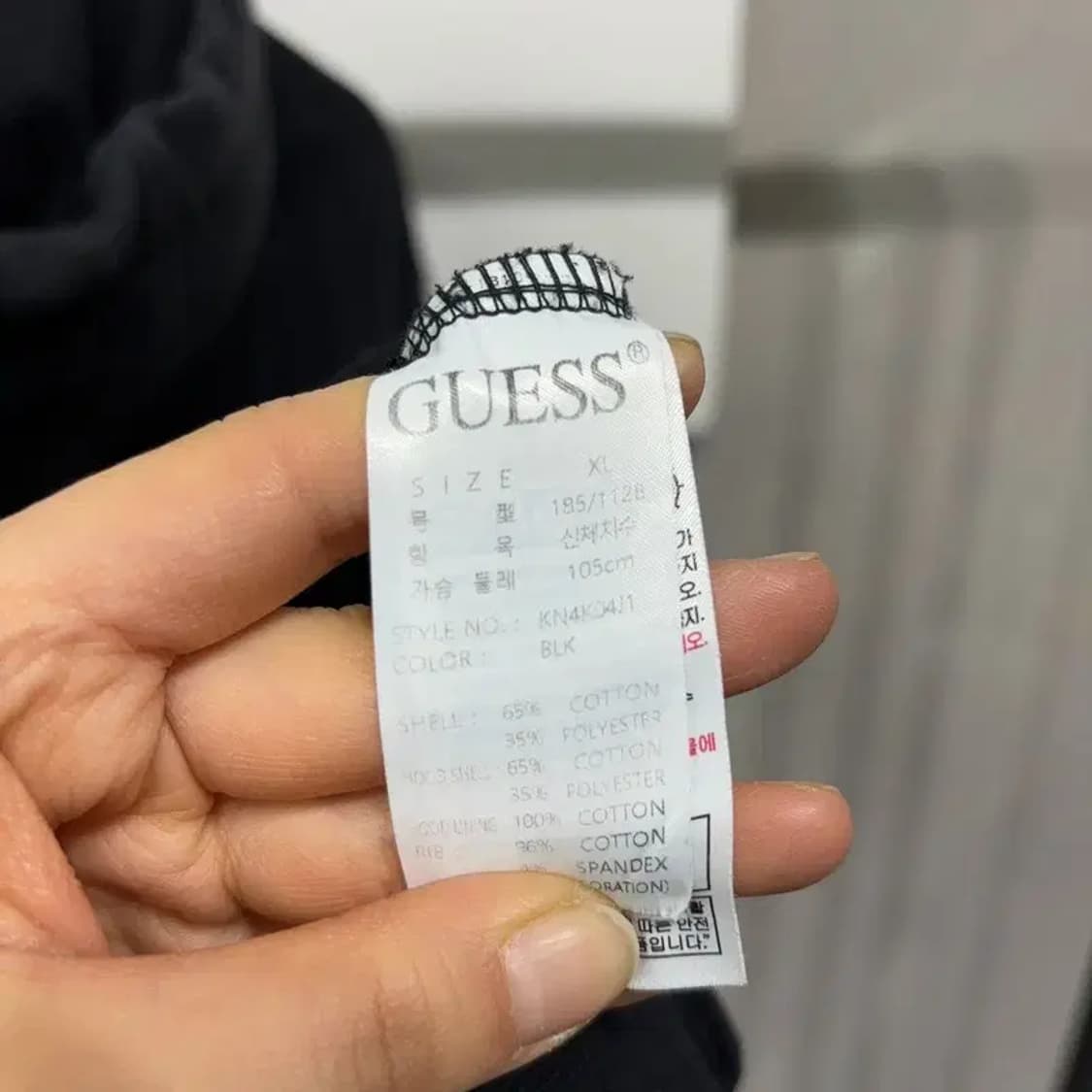 (105) 게스 스트릿 캐주얼 후드집업 자켓 상품이미지5