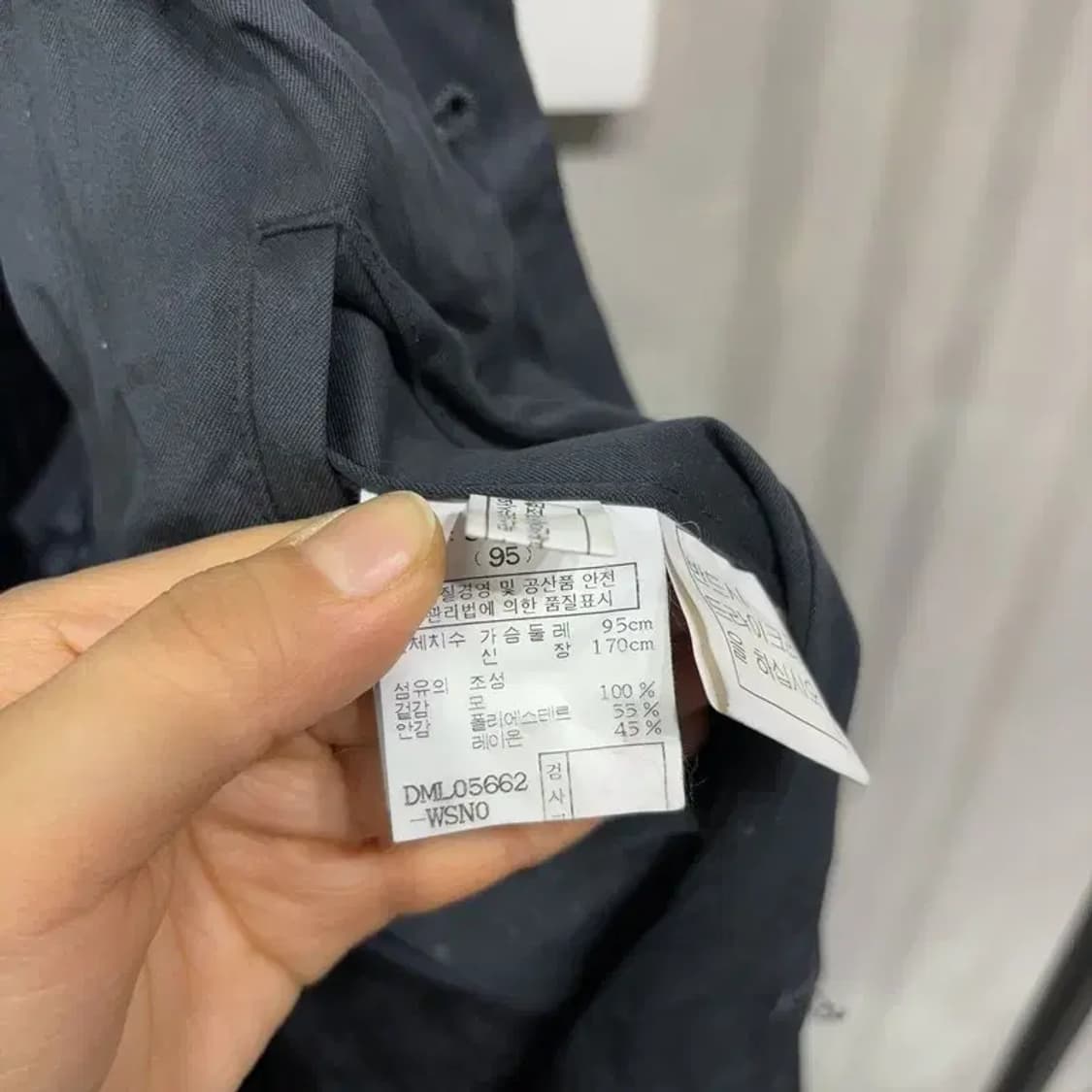 (95) 닥스 클래식 캐주얼 바람막이 하프 코트 상품이미지5