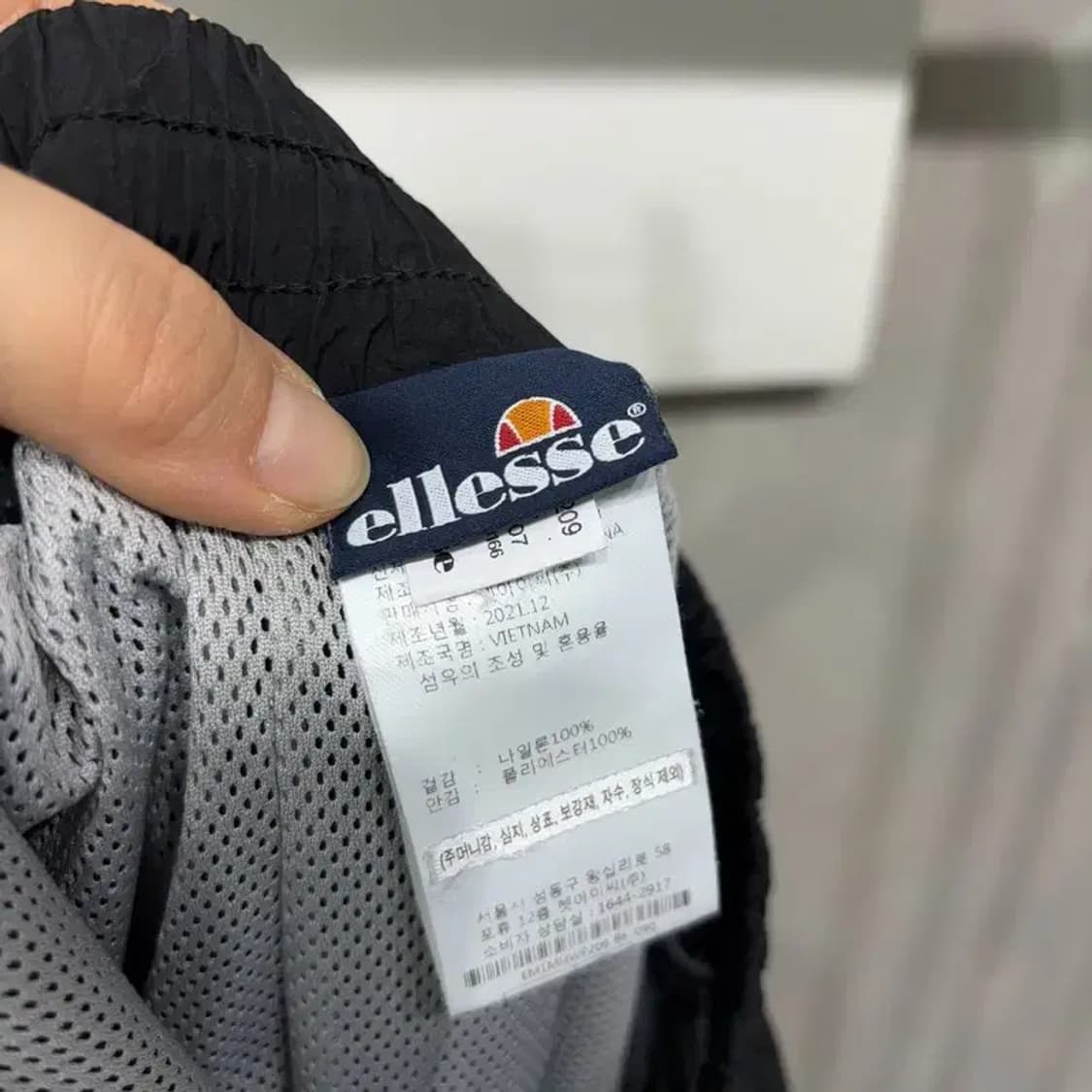 (28~30인치) 엘레쎄 캐주얼 사이드라인 밴딩 조거팬츠 운동바지 상품이미지5