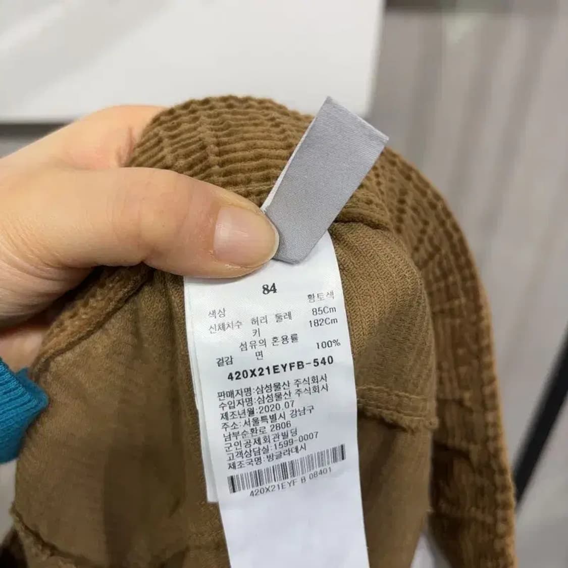 (34~35인치) 에잇세컨즈 캐주얼 코듀로이 골덴 밴딩 팬츠 바지 상품이미지6