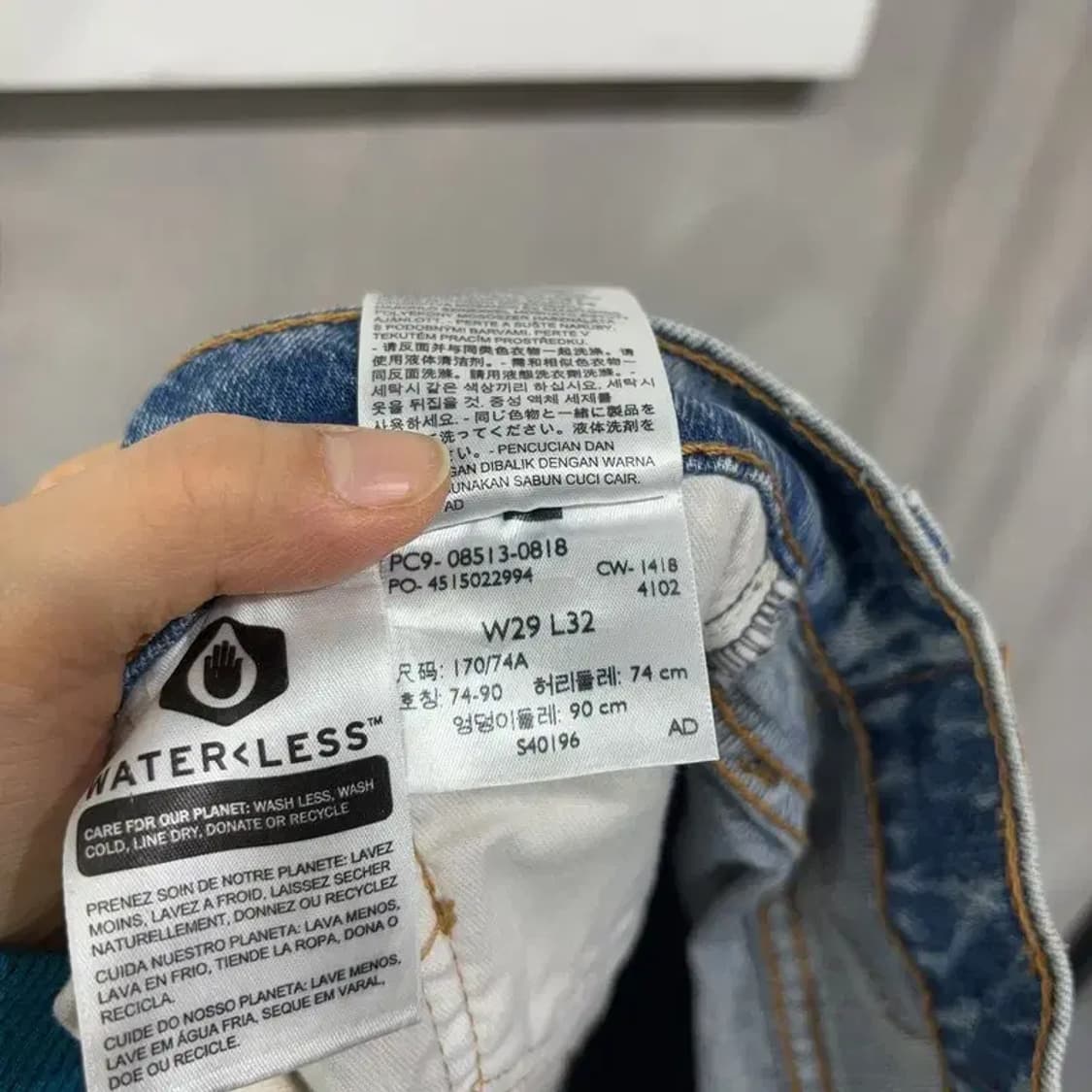 (29인치) 리바이스 513 캐주얼 약스판 워싱 연청바지 데님팬츠 상품이미지7