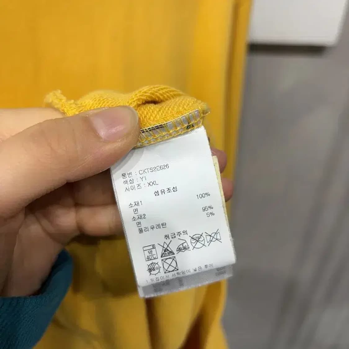 (110) 챔피온 스트릿 캐주얼 로고 자수 맨투맨 긴팔 티 상품이미지5