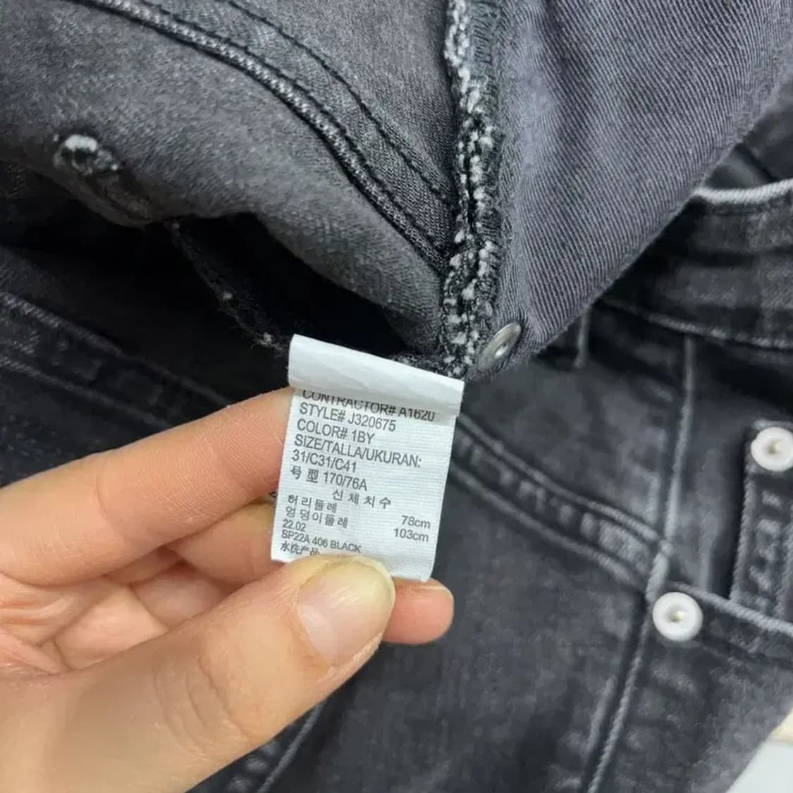 (31인치) 캘빈클라인 CK 캐주얼 스판 흑청바지 데님팬츠 상품이미지6