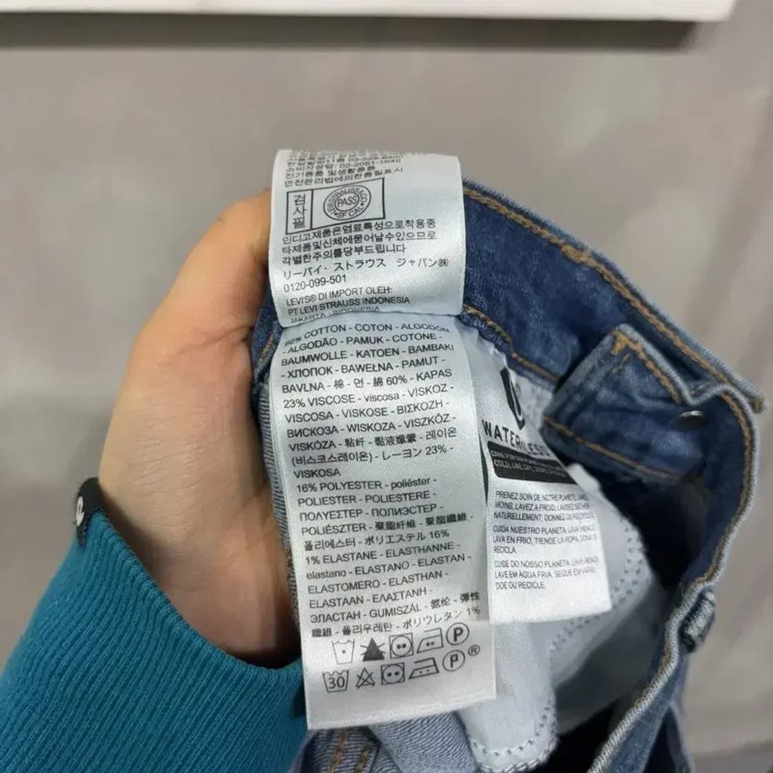 (25인치) 리바이스 724 여성 하이라이즈 스판 청바지 데님팬츠 상품이미지6