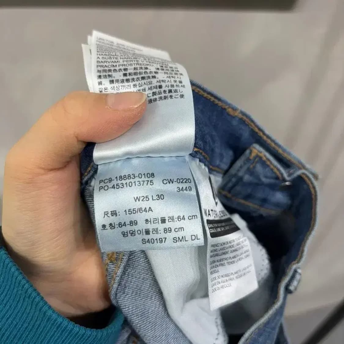 (25인치) 리바이스 724 여성 하이라이즈 스판 청바지 데님팬츠 상품이미지7