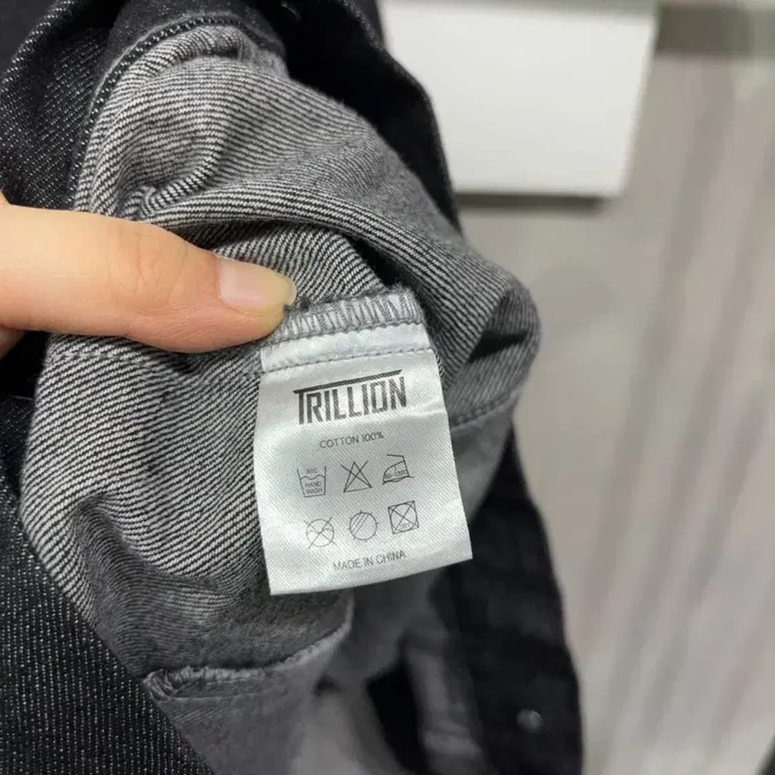(105) 트릴리온 캐주얼 투포켓 흑청데님 트러커 자켓 상품이미지5