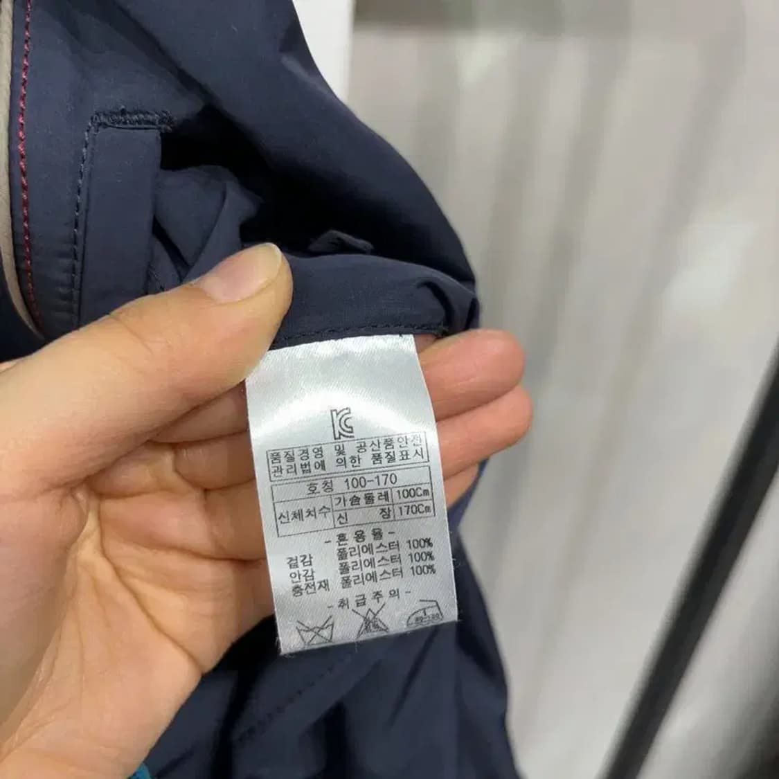 (100) 인디안 캐주얼 싱글 패디드 바람막이 블레이저 자켓 상품이미지6