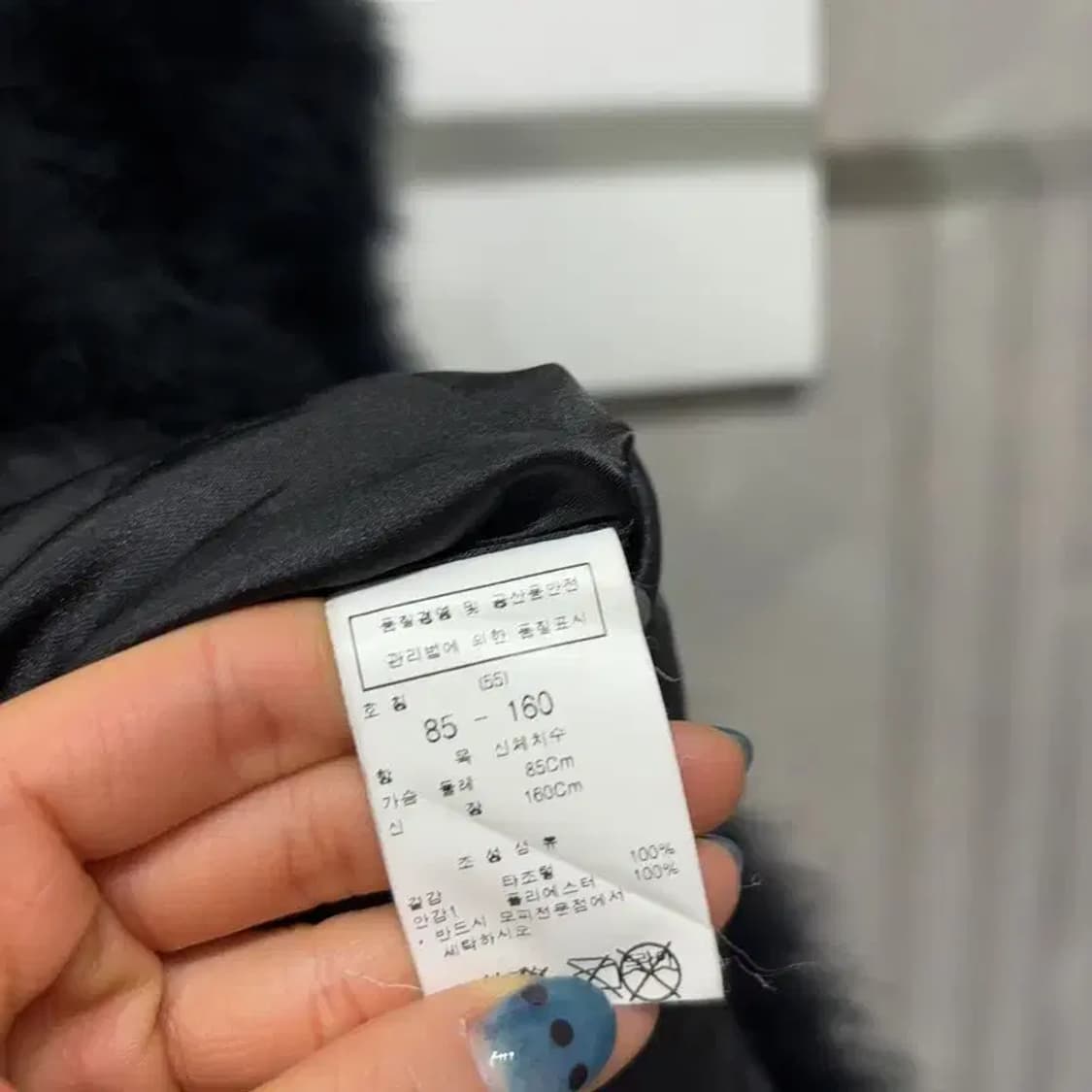 (85) 주크 여성 캐주얼 타조털 퍼 조끼 자켓 상품이미지5