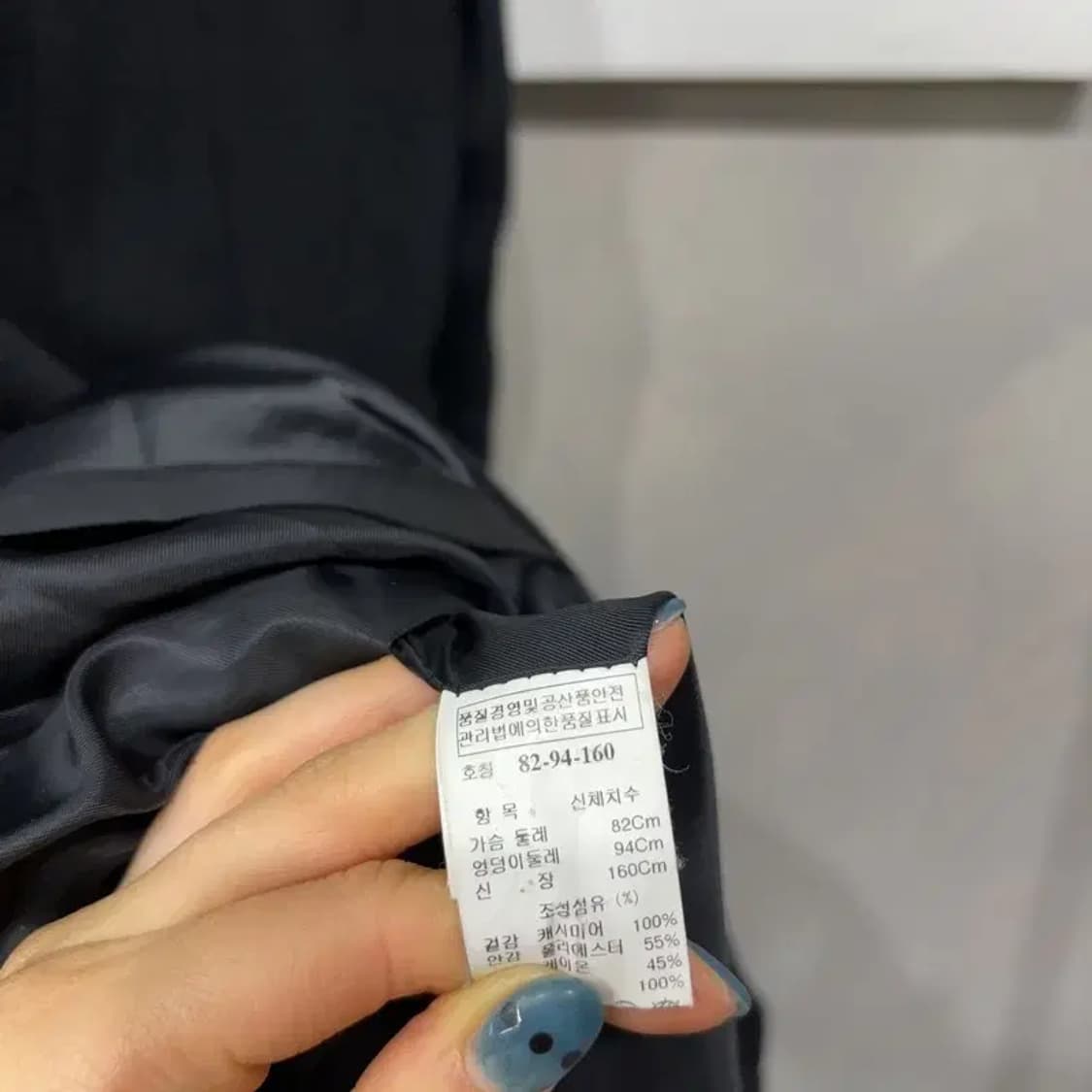 (80) 마인 한섬 여성 캐주얼 캐시미어 싱글버튼 롱코트 상품이미지5