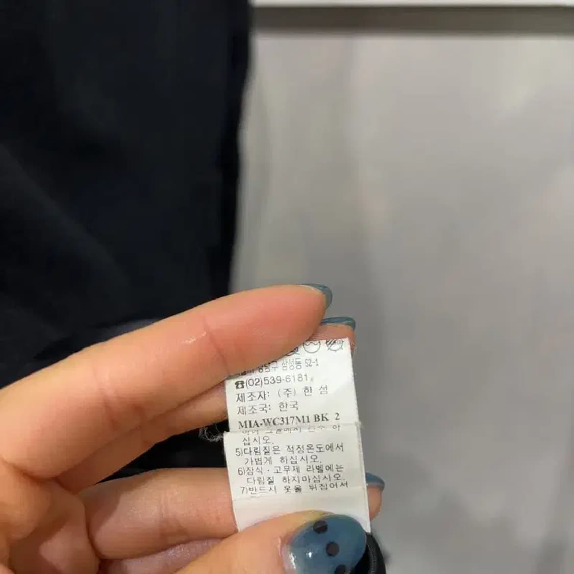 (80) 마인 한섬 여성 캐주얼 캐시미어 싱글버튼 롱코트 상품이미지6