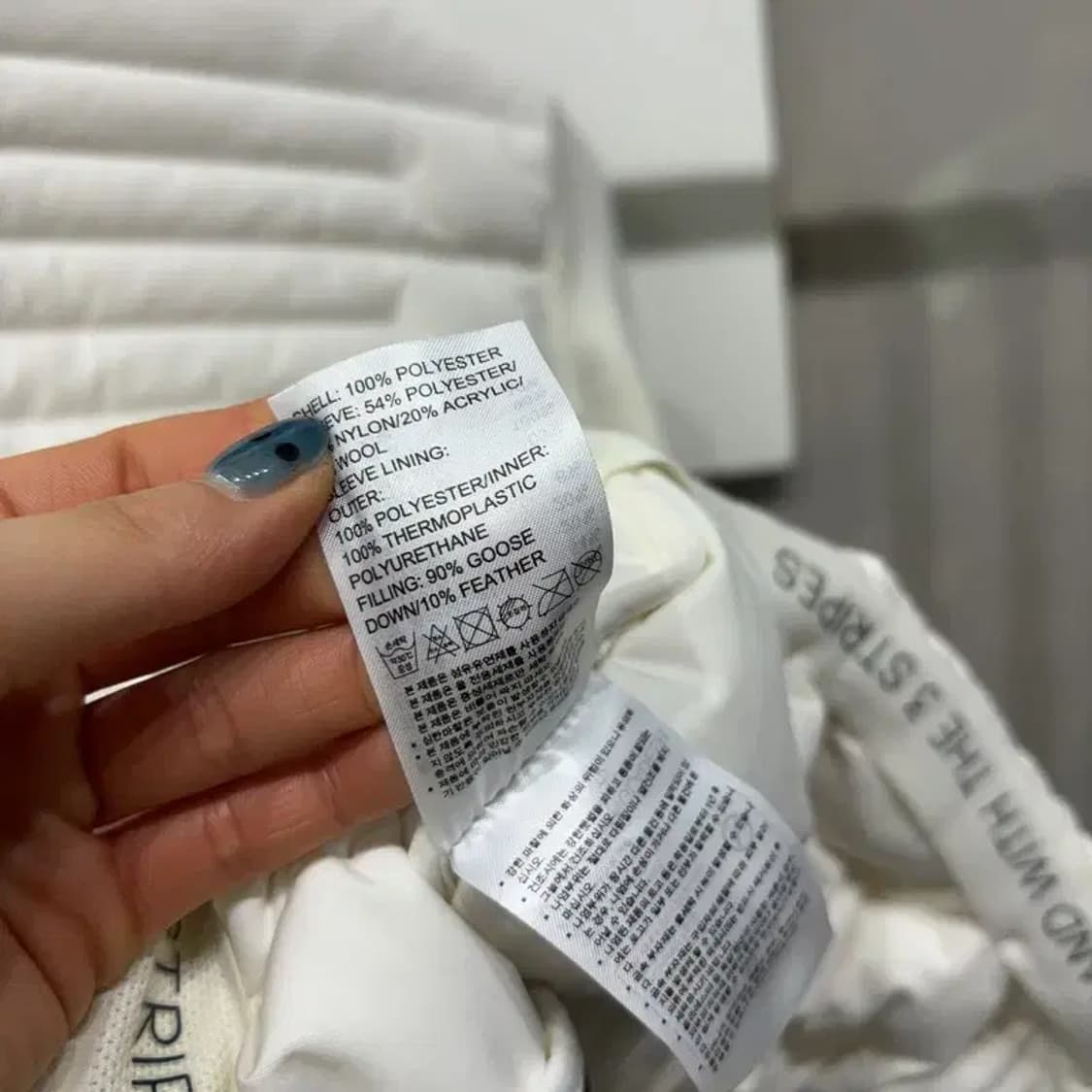 (90) 아디다스 여성 캐주얼 구스다운 거위털 니트 패딩 자켓 상품이미지6