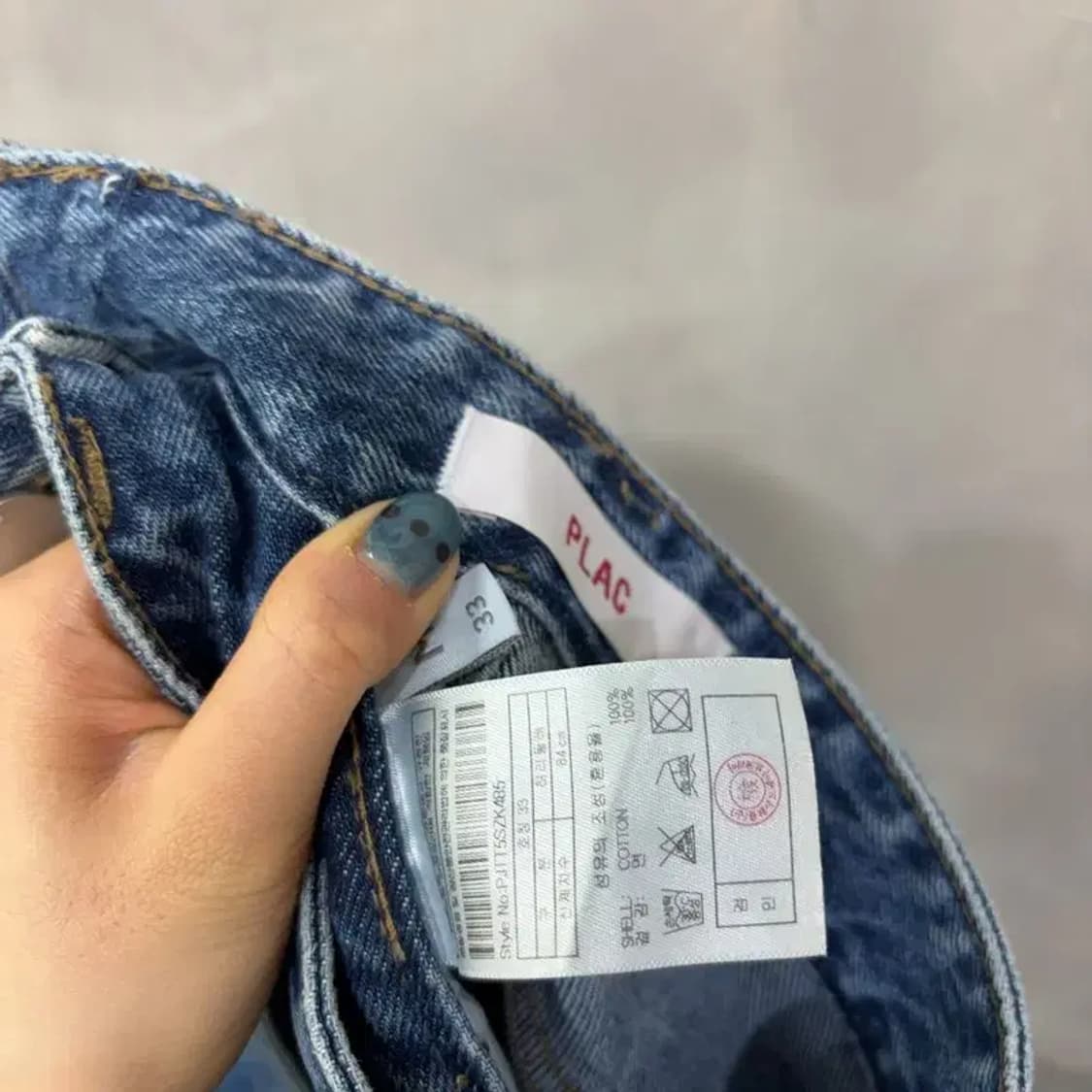 (33인치) 플랙진 캐주얼 스트릿 9부 청바지 데님팬츠 상품이미지6