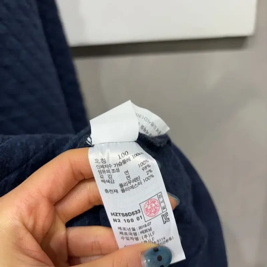 (100) 헤지스 클래식 캐주얼 누빔 반집업 맨투맨 긴팔 티 상품이미지5