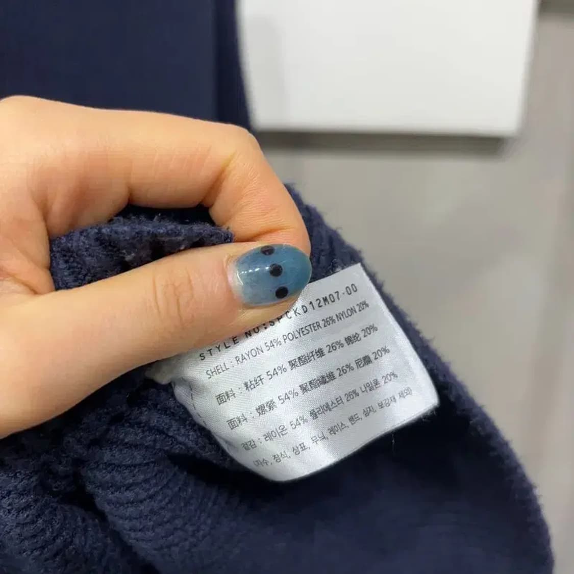 (105) 스파오 캐주얼 클래식 투웨이 니트집업 자켓 상품이미지5