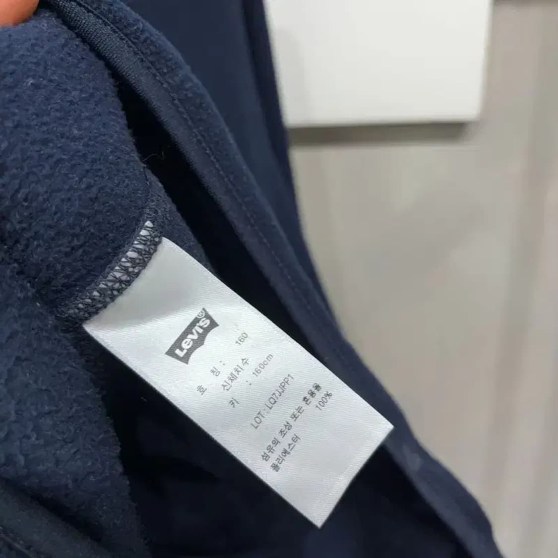 (95) 리바이스 여성 캐주얼 네이비 후리스 플리츠 자켓 상품이미지5