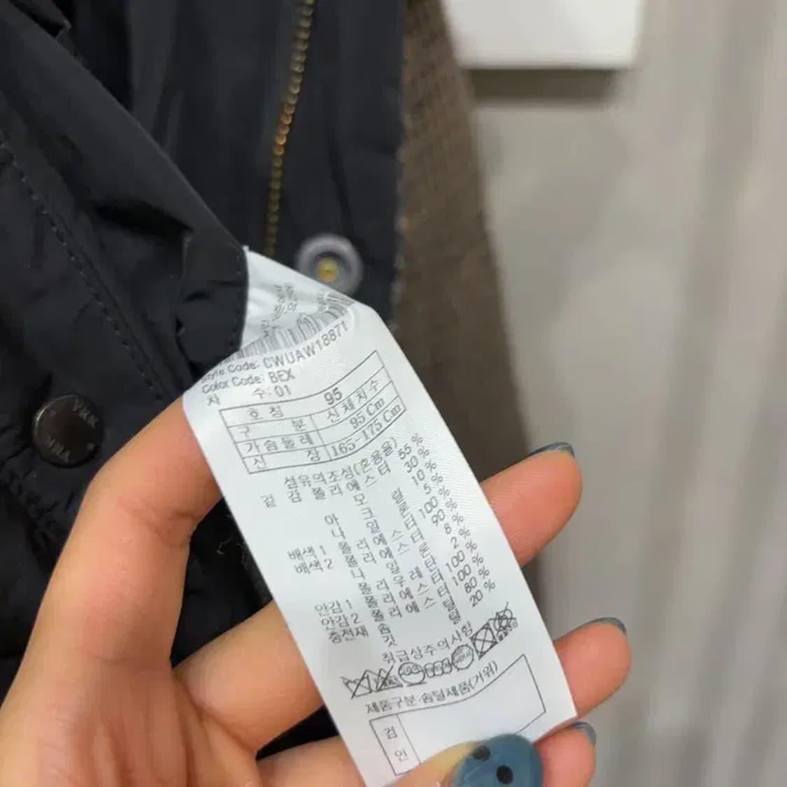 (95) 커스텀멜로우 캐주얼 울 체크 구스다운 거위털 패딩 상품이미지6