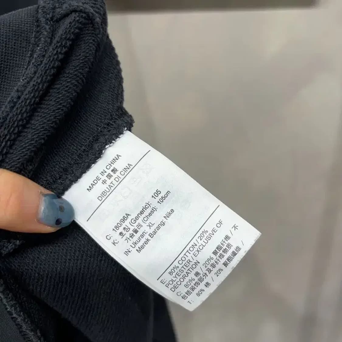 (105) 나이키 캐주얼 스트릿 자수 맨투맨 긴팔 티 상품이미지5