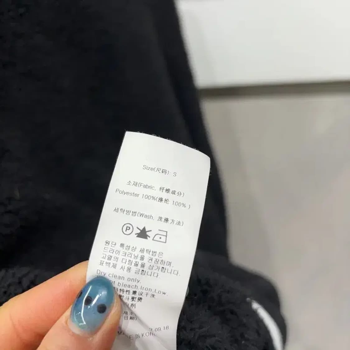 (90) 로맨틱크라운 캐주얼 양털 뽀글이 후리스 자켓 상품이미지6