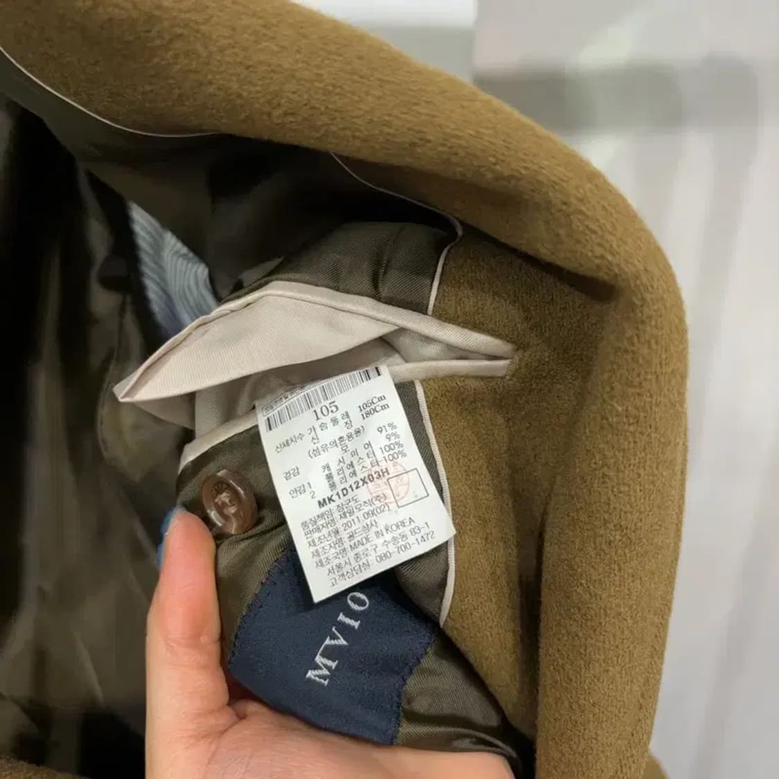 (100) 엠비오 클래식 캐주얼 캐시미어 싱글 블레이저 자켓 상품이미지5