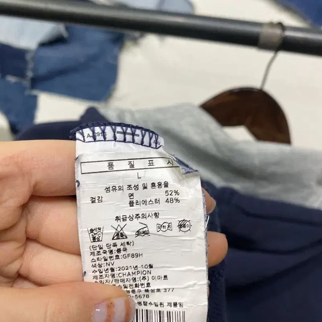 (100) 챔피온 스트릿 캐주얼 프린팅 후드티 상품이미지5