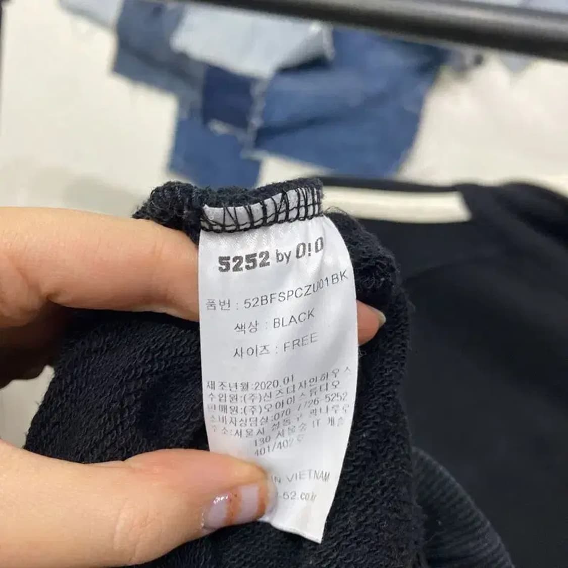 (F) 오아이오아이 여성 스트릿 캐주얼 반집업 맨투맨 긴팔 티 상품이미지5