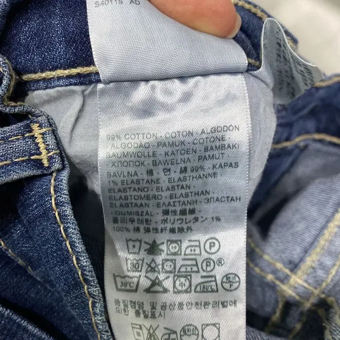 (27인치) 리바이스 524 여성 수퍼로우 스판 청바지 데님팬츠 상품이미지6