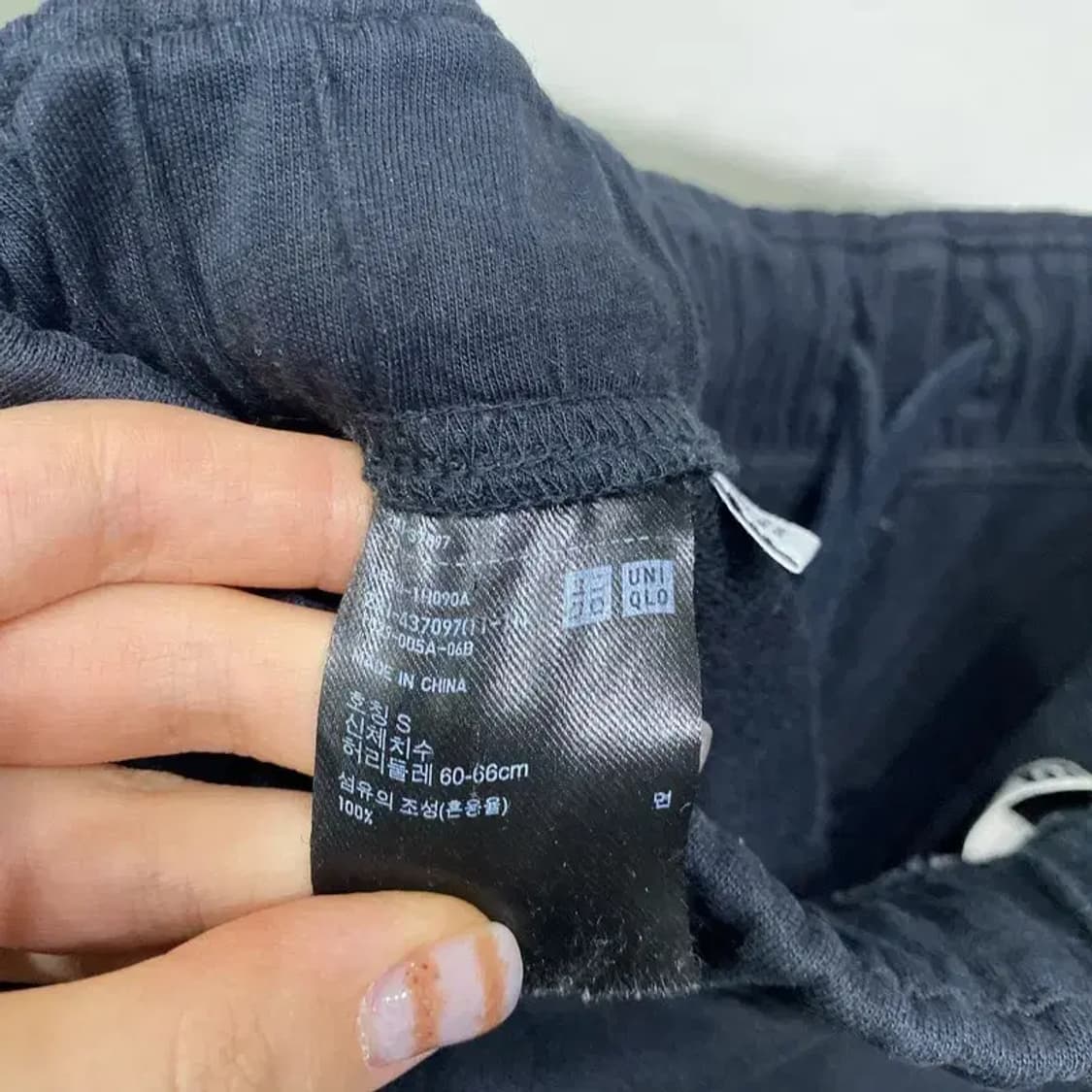 (24~26인치) 유니클로U 여성 밴딩 조거팬츠 운동바지 상품이미지6