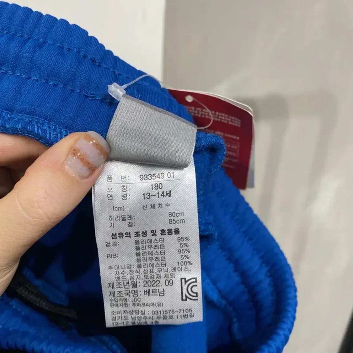 (30~32인치) 퓨마 운동 밴딩 기능성 기모 조거팬츠 운동바지 상품이미지6