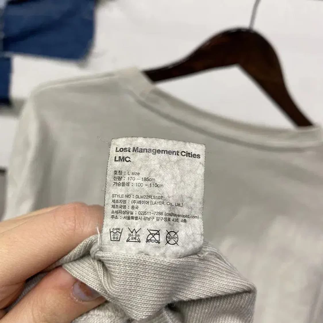 (100) LMC 스트릿 캐주얼 빅프린팅 긴팔 티 상품이미지5
