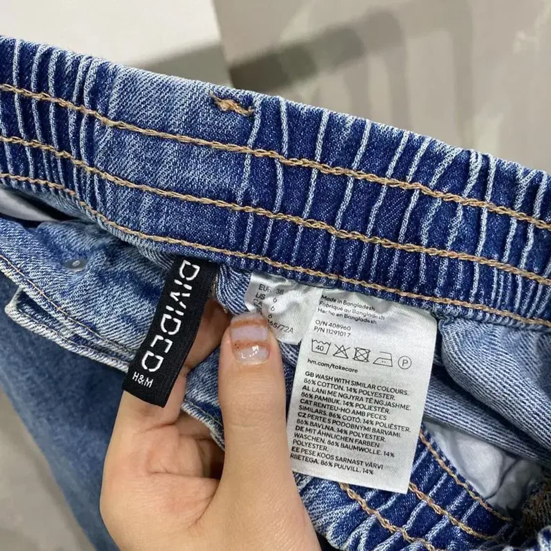 (25~27인치) H.M 흐앤므 여성 밴딩 카고 데님팬츠 청바지 상품이미지5