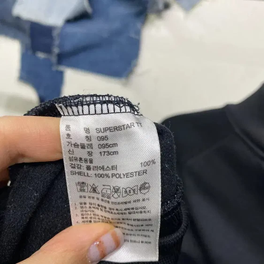 (95) 아디다스 캐주얼 유로파 저지 집업 트랙탑 상품이미지5