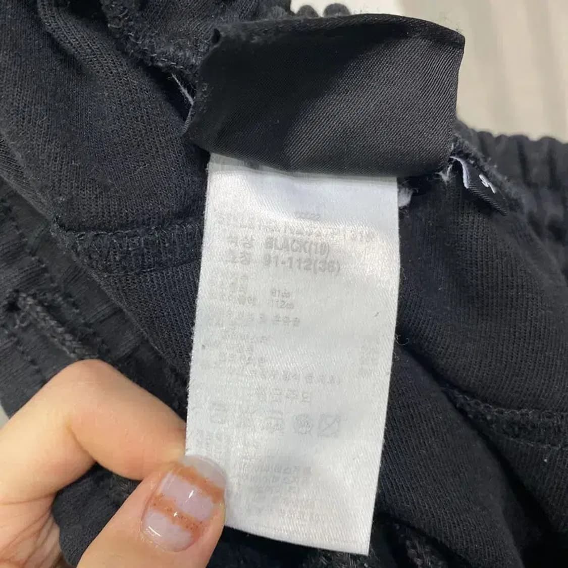 (34~36인치) NBA 뉴욕닉스 캐주얼 밴딩 조거팬츠 운동바지 상품이미지6