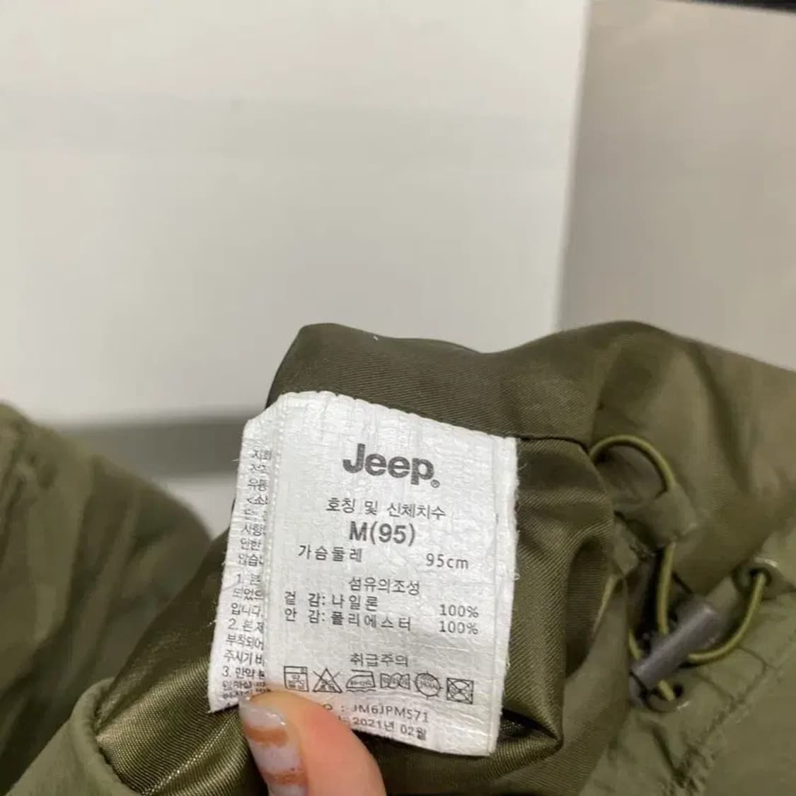 (95) 지프 캐주얼 후드 패디드 바람막이 자켓 상품이미지6