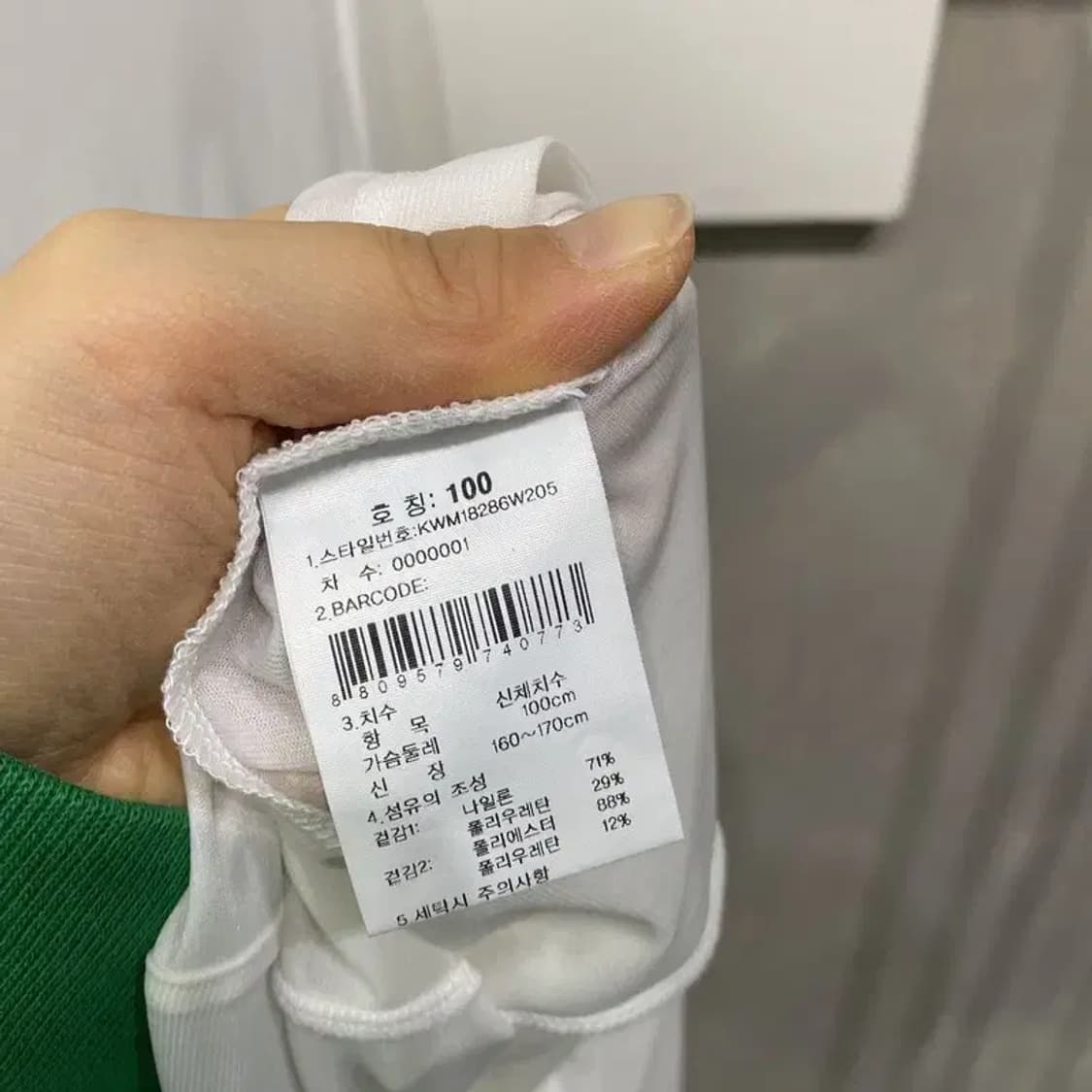 (100) K2 케이투 등산 아웃도어 기능성 긴팔 티 상품이미지5