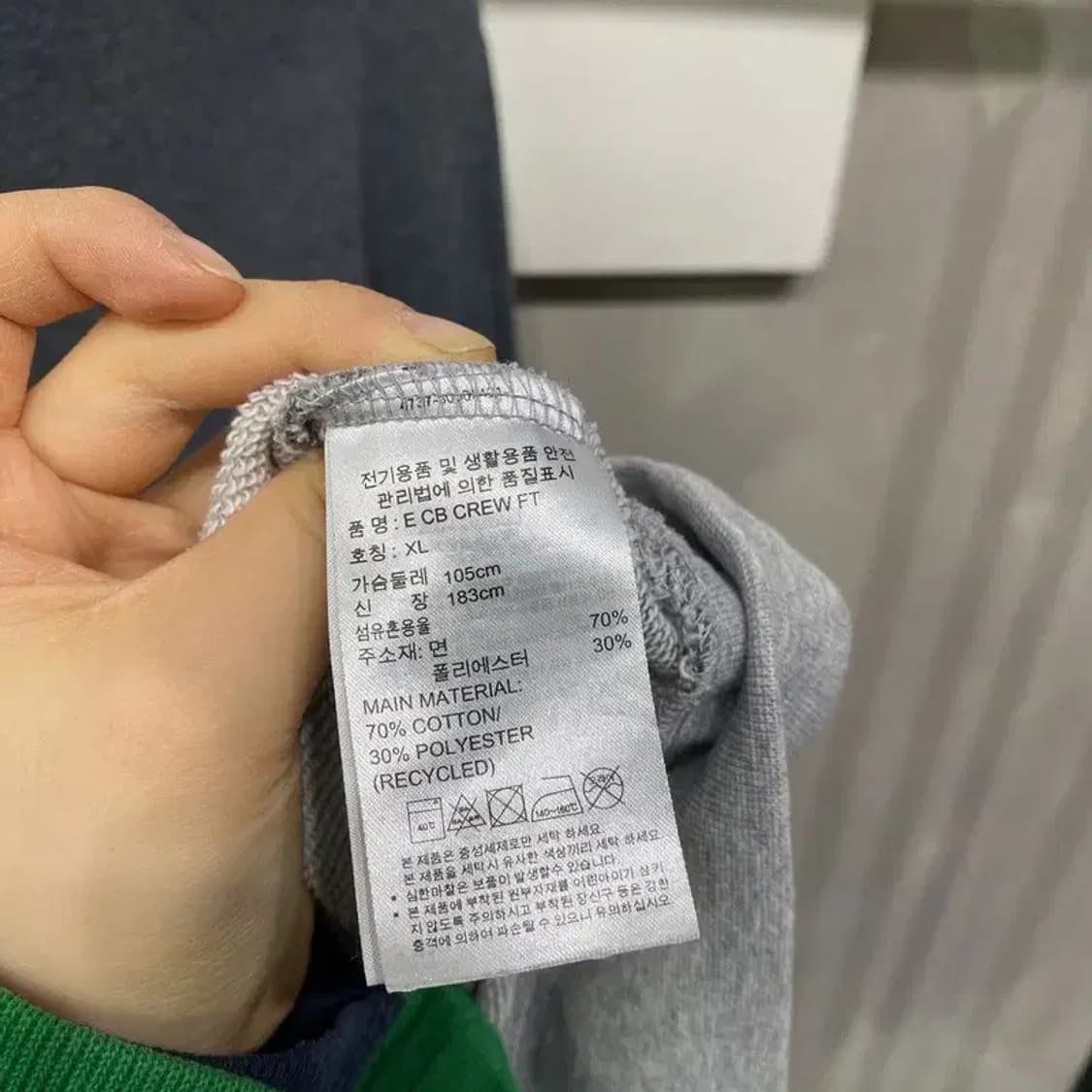 (105) 아디다스 캐주얼 프린팅 맨투맨 긴팔 티 상품이미지5