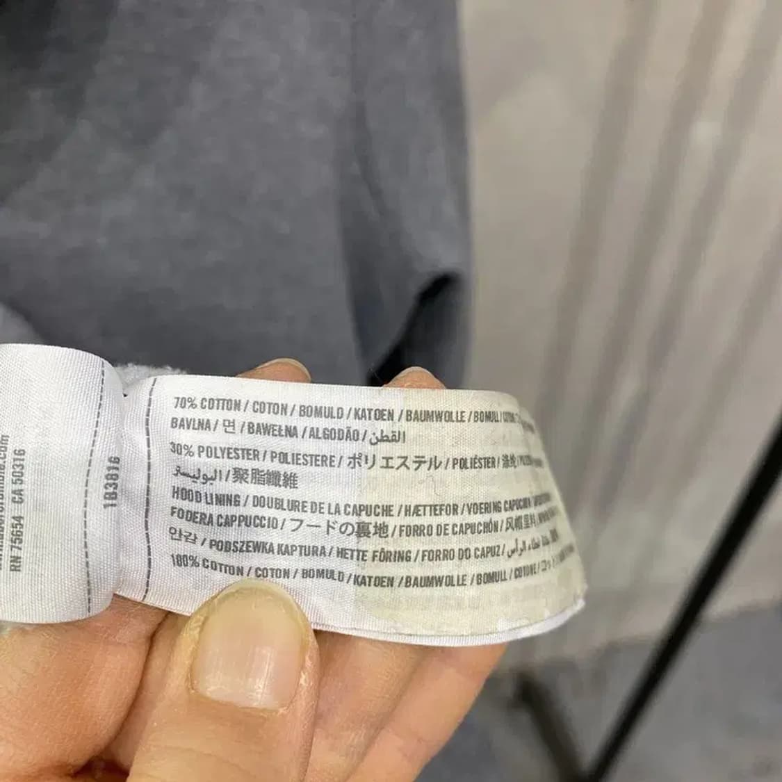 (95) 아베크롬비 캐주얼 머슬핏 후드집업 자켓 상품이미지5