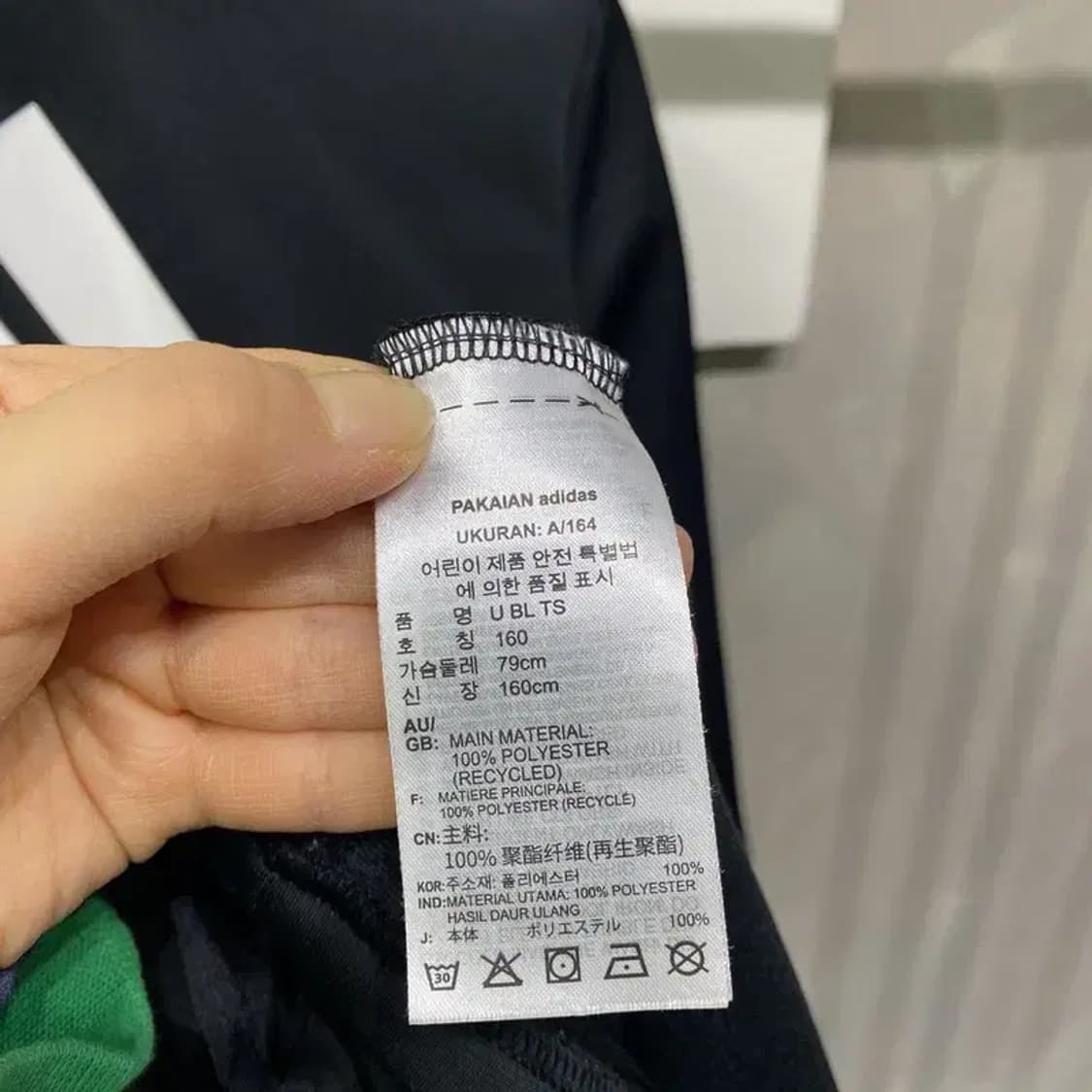 (90) 아디다스 여성 캐주얼 운동 저지 집업 자켓 상품이미지5