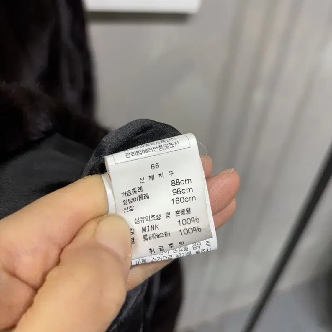 (66) 진도모피 여성 명품 밍크 모피 7부 털 코트 상품이미지5