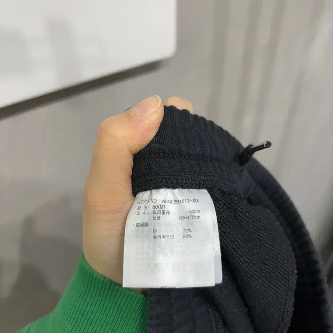 (23~25인치) 뉴발란스 여성 캐주얼 밴딩 조거팬츠 운동바지 상품이미지6